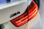 BMW M4 Coupe Magny-Cours Edition 2017 года (FR)